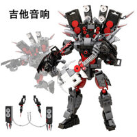 Nhà vệ sinh và người giám sát phiên bản nâng cao Titan giám sát Vua Đồng hồ Vua Tương thích với hình khối xây dựng đồ chơi lắp ráp Lego