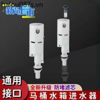 Nhà Vệ Sinh Van Đầu Vào Nhà Vệ Sinh Đa Năng Im Lặng Ngồi xổm Bồn Cầu Xả Nước Đầu Vào Nước Cổ Thời Trang Phụ Kiện Vệ Sinh Nhà Vệ Sinh