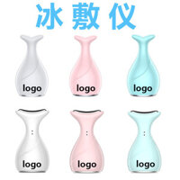 Nhạc cụ Ice Pack Frozen Age Ice Cold Pack Small Ice 8 Hammer Nâng cơ mặt Thắt chặt lỗ chân lông co lại