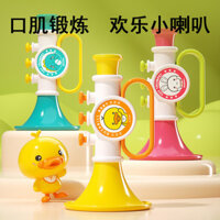 Nhạc cụ kèn nhỏ cho trẻ em, đồ chơi kèn harmonica, kèn cho trẻ sơ sinh, nhạc cụ phát âm thanh cho trẻ sơ sinh, giáo dục sớm