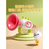 Nhạc cụ nhỏ cho trẻ em, kèn trumpet cho trẻ 0-3 tuổi, còi và kèn harmonica cho trẻ thổi