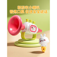 Nhạc cụ nhỏ cho trẻ em, kèn trumpet cho trẻ 0-3 tuổi, còi và kèn harmonica cho trẻ thổi