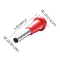 Nhạc Cụ Trumpet Vòi Tập Thể Dục 7C Tiết Kiệm Nhân Công Loại Đa Năng Thích Hợp Cho Đội Trống Học Sinh Người Lớn Người Mới Bắt Đầu