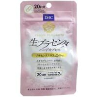 Nhai thai tươi DHC Fresh Placenta của Nhật đẹp da chống lão hoá