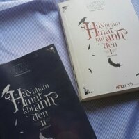 Nhắm mắt khi anh đến T1+2 (Đinh Mặc)