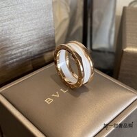 Nhẫn Cặp Bvlgari / Bvlgari B.ZERO1 Spring Series 18K Bằng Gốm Màu Vàng Hồng