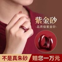 Nhẫn Cinnabar Tự Nhiên Nữ Nguyên Quặng Đồng Bằng Nhẫn Đỏ Nam Niche Đuôi Nhẫn Chỉ Số Nhẫn Ngón Tay Hetian Chạy Vòng 3.14