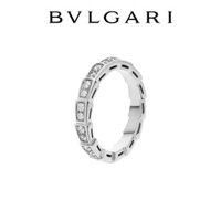 Nhẫn cưới vàng 18K toàn kim cương màu trắng Bulgari Serpenti Viper Series