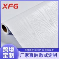 Nhãn dán bàn gỗ trắng, giấy dán tường gỗ nguyên khối, nhãn dán bàn tự dính, chống nước, chống dầu, nhãn dán sách, tủ quần áo, đồ nội thất