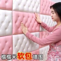 Nhãn dán đầu giường chống va chạm chống nước, gói mềm cho phòng trẻ em, nhãn dán tường tự dính, giấy dán tường phòng ngủ, nhãn dán trang trí xốp xung quanh đầu giường