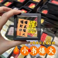 Nhãn dán điện thoại công chúa hoạt hình thời thượng, làm giàu, vàng, tiền bạc quan trọng, nhãn dán điện thoại sáng tạo, quà tặng thu hút giao thông, bán buôn
