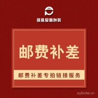Nhãn dán in dính, nhãn số, nhãn đóng gói trà, giấy in màu A3, giấy dính đặc biệt