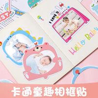 Nhãn dán khung ảnh, sổ tay phát triển mẫu giáo, vật liệu trang trí làm cho bé, phụ kiện, vật liệu sách DIY, nhãn dán nhật ký