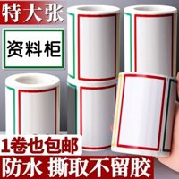 Nhãn dán lớn 300 miếng/cuộn, nhãn dán đánh dấu giấy xé, ghi chú dán màu sắc, nhãn dán tự dính không khô, nhãn phân loại hậu cần, nhãn giá, nhãn tổ chức sách