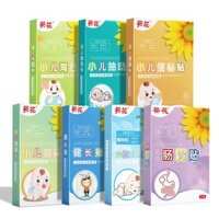 Nhãn dán mật ong hướng dương đích thực cho trẻ em Nhãn dán nút bụng ấm áp Nhãn dán đầy hơi cho bé Nuốt miếng dán phẳng Chăm sóc sức khỏe trẻ em