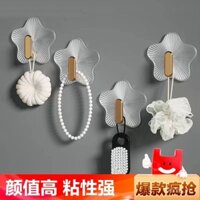 Nhãn dán móc mạnh sang trọng Star Light, giá lưu trữ không cần khoan, móc treo quần áo, móc tường, móc cửa, móc dán, keo dán chịu lực cao