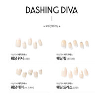 Nhãn dán móng tay Hàn Quốc Dashing Diva Magic Press Bộ sưu tập đám cưới 1