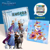 Nhãn dán nghệ thuật Disney Frozen Magic cho trẻ em, đồ chơi giáo dục DIY cho bé gái ở trường tiểu học 2.9