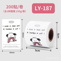 Nhãn dán niêm phong lưu trữ hình chó con hoạt hình cảm ơn 200PCS/cuộn, nhãn dán giấy đồng, nhãn dán cuộn bán buôn