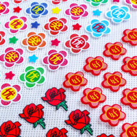 Nhãn dán phần thưởng hoa đỏ nhỏ, nhãn dán phần thưởng cho trẻ em, nhãn dán khen ngợi, nhãn dán hoạt hình mẫu giáo, nhãn dán mặt cười ngôi sao VFTQ