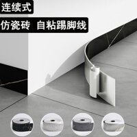 Nhãn dán PVC tự dính cho viền tường, bảo vệ cạnh, nhãn dán góc tường, nhãn dán tường chống nước, nhãn dán gạch viền tường gia đình WNOQ