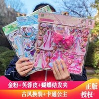 Nhãn dán trẻ em mới bán buôn, nhãn dán hoạt hình hai lớp phong cách cổ điển, trang phục công chúa 3D, nhãn dán cô gái Elsa thay đồ