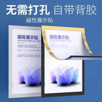 [Nhãn dán treo tường] Nhãn dán giấy phép kinh doanh Nhãn dán hiển thị từ tính Khung bảo vệ Nhãn dán tường Khung ảnh không cần khoan Giấy chứng nhận giải thưởng A3 Bản gốc A4 Bản sao