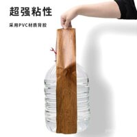 Nhãn dán tường gỗ tự dính màu xám cacao trứng sữa óc chó, đường viền chân tường màu xám mơ, đường viền giả gỗ màu trắng ngà