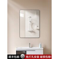 Nhãn dán tường gương tự dính, gương trang điểm gắn tường cho phòng tắm, gương trang điểm không cần khoan