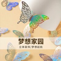 Nhãn dán tường tự dính hình bướm, nhãn dán trang trí sáng tạo, bướm rỗng 3D cho phòng khách, mô phỏng phòng đầy màu sắc 3