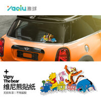 Nhãn dán xe Winnie the Pooh, mũ bảo hiểm, decal xe chống nước, trang trí dễ thương, che vết xước cho xe điện