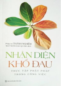 Nhận Diện Khổ Đau