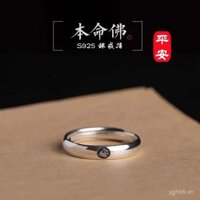 Nhẫn đôi bảo vệ hòa bình mười hai cung hoàng đạo, Phật bảo vệ, nhẫn mở miệng cho nam và nữ, bạc S925