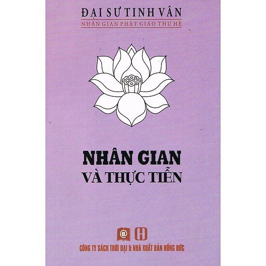 Nhân Gian Và Thực Tiễn