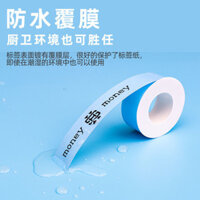 Nhãn Giấy In Xiaomi Mijia Giấy In Màu Nhiệt Nhạy Cảm Dính Chống Thấm Nước Bảo Quản Nhãn Dán Di Động Tự Dính Trong Suốt Nhãn Giấy