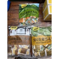nhân hạt hướng dương đậu tằm đậu hà lan tẩm vị gạch cua - đồ ăn vặt tết