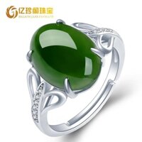 Nhẫn Mạ Bạc Dát Đá sapphire Xanh Phong Cách Nga Cho Nữ live 2023.11.25