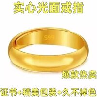 Nhẫn mặt bóng mạ vàng thật 9999 cho nam và nữ, nhẫn vàng kim khí chất đơn giản đa năng, tặng quà