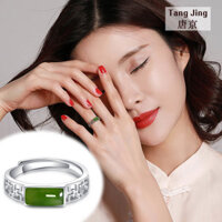 Nhẫn ngọc Hetian tự nhiên và Jasper S925 bạc sterling dát nhẫn ngựa rỗng cho nam và nữ, nhẫn ngọc xanh có thể điều chỉnh