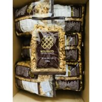 Nhân Óc Chó Úc - Hạt Óc Chó Úc Tách Sẵn Vỏ Mourad's 500g (Làm sữa/ Ăn Kiêng/ Ăn Vặt)