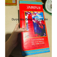 NHÂN SÂM CAO LY TRIỀU TIÊN THIÊN 30(NGUYÊN HỘP 600G)