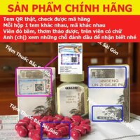 Nhân Sâm Linh Chi Tắc Kè Đại Bổ Hoàn Hộp 30 viên - Ginseng Lin-zi Gejie Pil (Hàng chính phẩm check được mã QR)