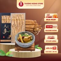 Nhân Sâm Núi Cát Lâm Trường Bạch 70G, Hộp Quà 5 Củ Nhân Sâm Khô Hoang Dã, Bạch Sâm Thượng Hoàng Quà Biếu Sang Trọng