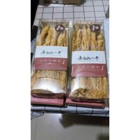 Nhân sâm núi Trường Bạch, nhân sâm trắng, nhân sâm sống và phơi nắng, nhân sâm khô ngâm rượu cực lớn