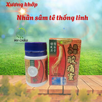 Nhân sâm tê thống linh plus hỗ trợ xương khớp chính hãng