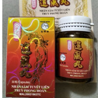 Nhân Sâm Tuyết Liên Truy Phong Hoàn _Malaysia_H/30v