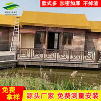 Nhân Tạo pe Dự Án Mái Tranh Ngoài Trời Khu Thắng Cảnh Đặc Biệt Homestay Mô Phỏng Thảm Cỏ Tranh Rơm Giả Cỏ Tranh
