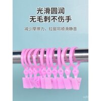Nhẫn treo rèm, thanh treo La Mã, kẹp rèm mở, nhẫn treo rèm tắm, móc treo rèm, kẹp nhựa, nhẫn treo, nhẫn treo rèm giường