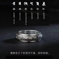 Nhẫn Tỳ Hưu Mang Lại May Mắn S925 Bạc Sterling Trang Sức Cổ Điển Cặp Đôi Nam Nữ Sáu Nhân Vật Xoay Giảm Ám Ảnh