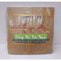 Nhang Khoanh 7 Ngày Thảo Dược Cao Cấp VĨNH THUẬN PHÁT (Lốc 5 Hộp - 01 Khoanh/1 Hộp) - Hàng Chính Hãng